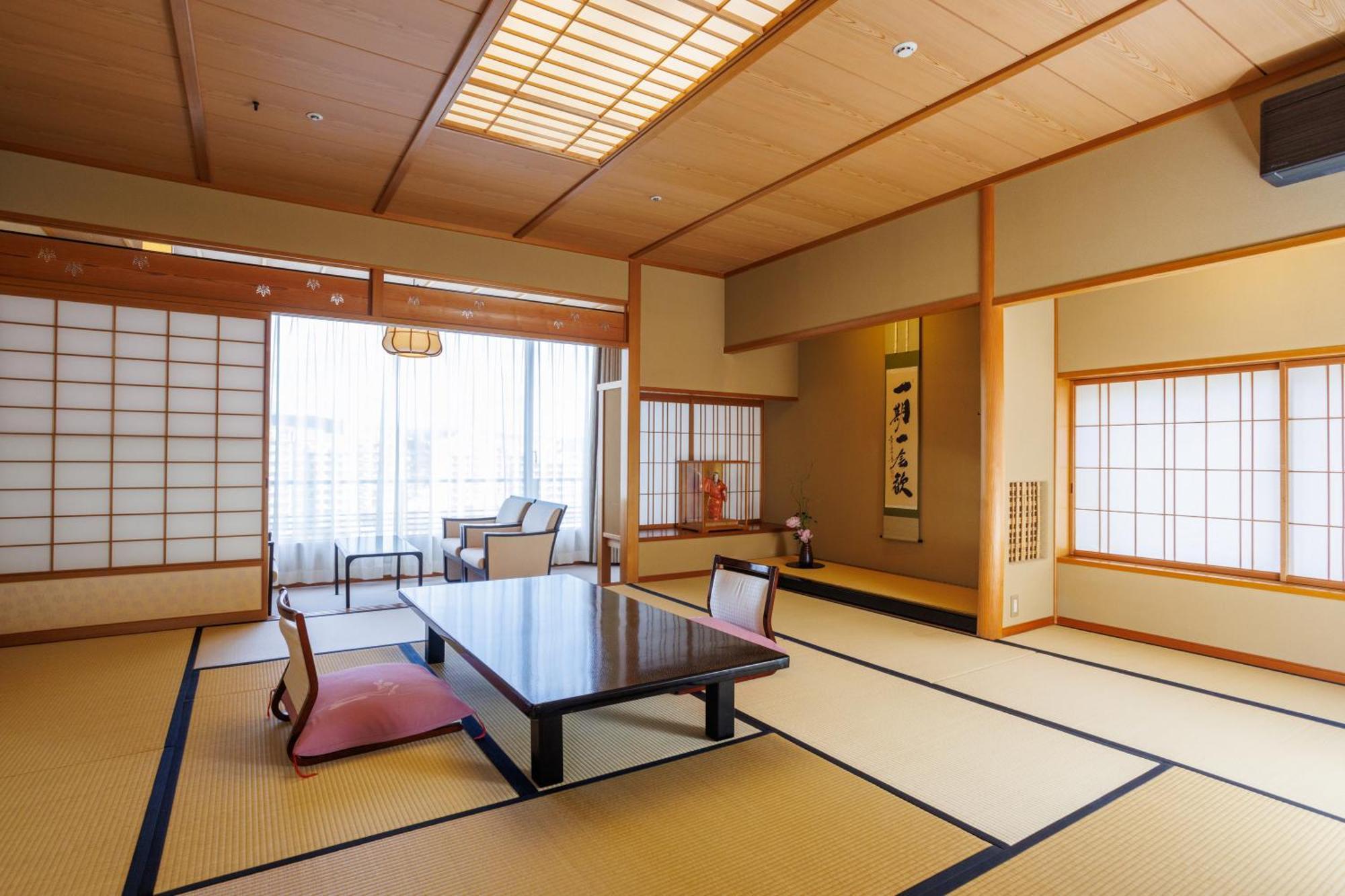 Wakamizu Ryokan 4*