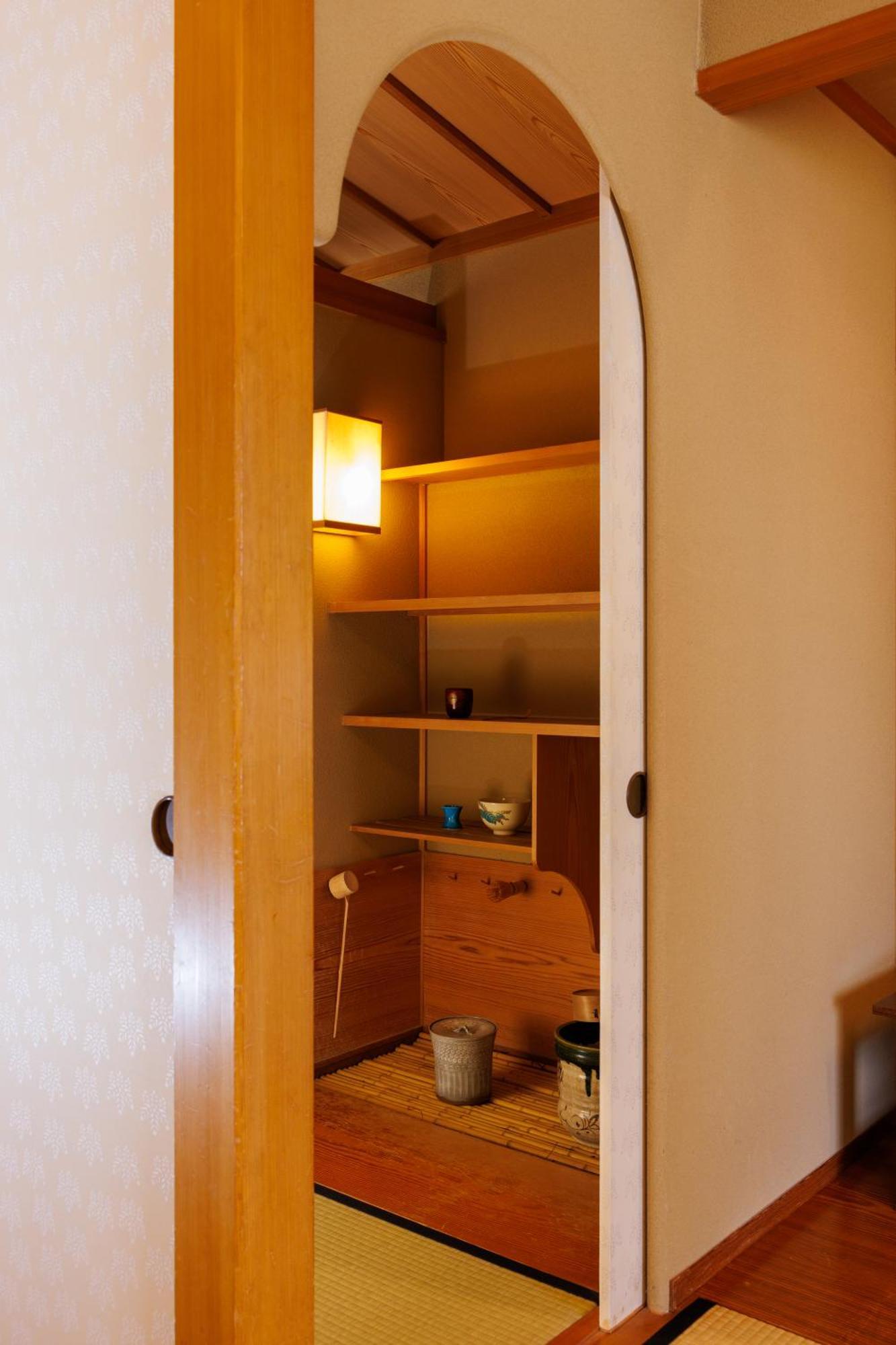 Ryokan Wakamizu 4*